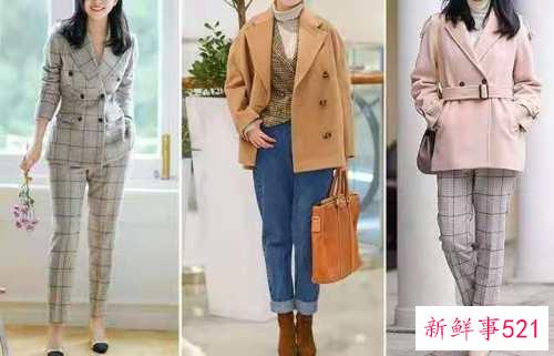 秋天好看穿搭