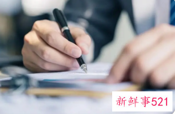 2022大连事业单位笔试时间表