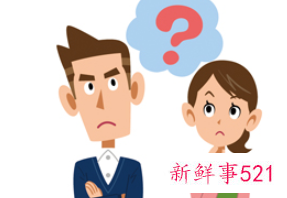 脸被蚊子咬红点怎么办