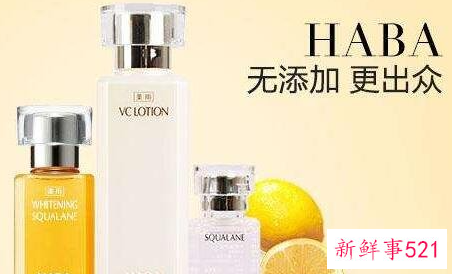 最安全的孕妇护肤品牌