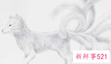 十秒画九尾狐