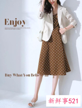 40岁的中年女性穿什么颜色