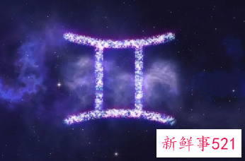 6月11日是什么星座