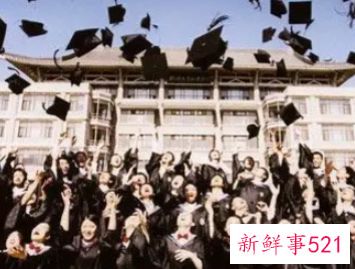 毕业生就业表个人简介