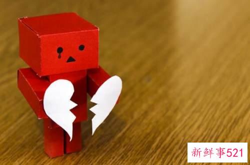 带翻译痛到极点的悲伤英文句子