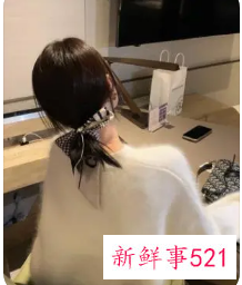 昵称霸气高冷女