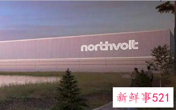 欧洲本土动力电池终于破零开始出货