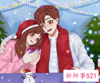 损人又亲密的备注