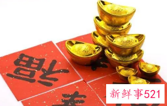 顺利好运的微信网名女