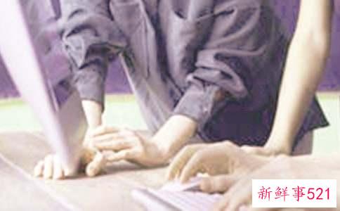 资料管理员实习周报