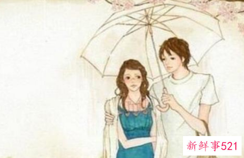 男女之间有密友关系么