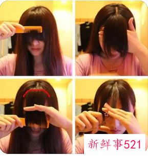 厚刘海怎么弄好看