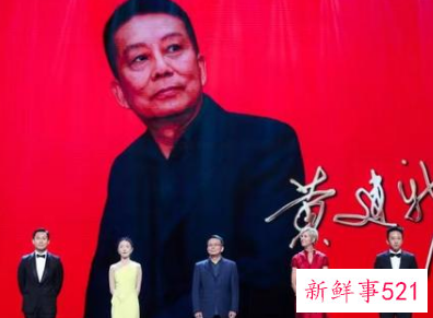 第24届上海国际电影节开幕,“金爵奖”报名影片创历届最多