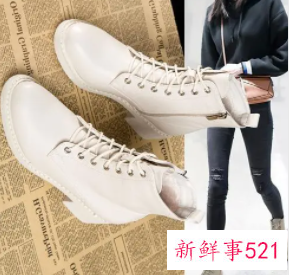 米白色短靴搭配图片