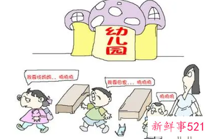 如何引导幼儿园问题儿童