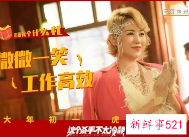 2022春节档观影人次同比下滑4200多万