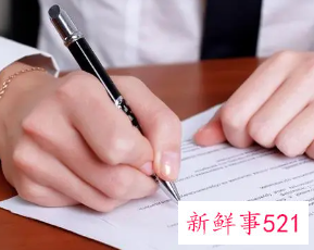 一个完整营销策划方案范文