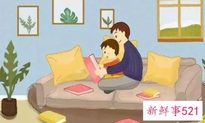 成功父母的标准是什么