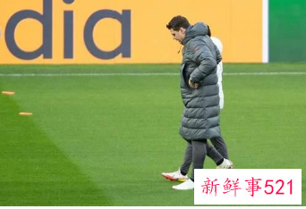 巴黎官宣新主帅，波切蒂诺下课