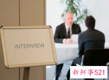 面试后如何判断没戏了