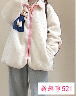 冬天卫裤怎么搭配上衣好看