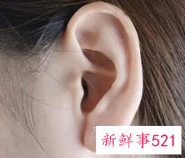 刚摘下耳钉几分钟就堵了