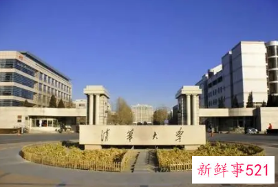 重庆这位初三学生直升清华本硕博连读