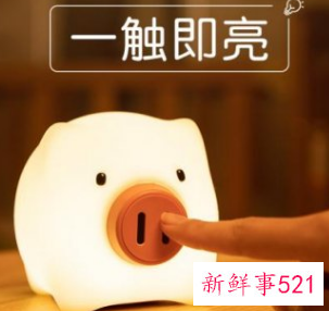 夏天送女生什么礼物比较好实用