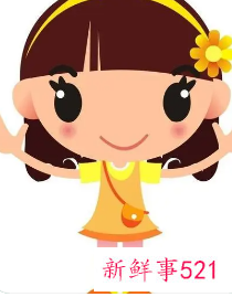 姓常的女孩子起什么名字好