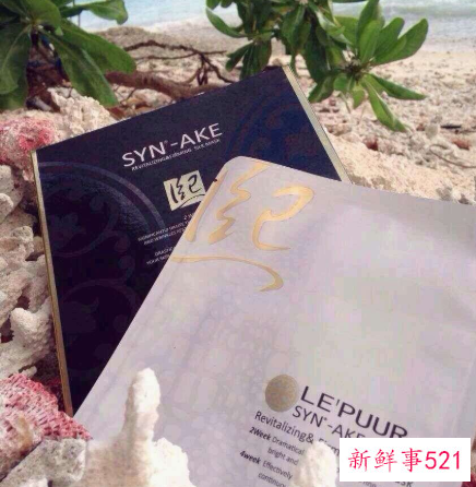 纪兰熙面膜怎么样