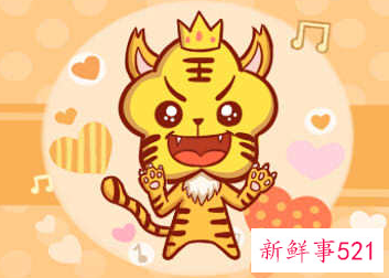 猪和虎相配婚姻如何