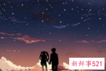 梦见和暗恋的人在一起