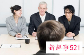 面试过程中需要注意的问题