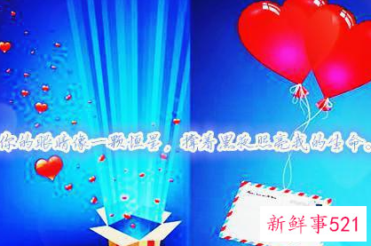 长文案励志治愈