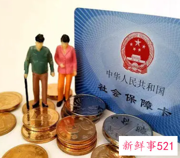 单位女职工生育保险怎么报销