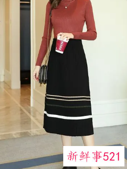 秋冬季长裙搭配什么外套