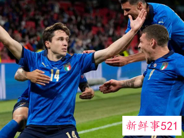 意大利加时赛两进球胜奥地利闯入八强
