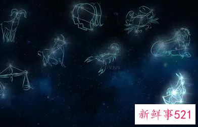 最活泼的星座女