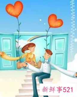 已婚男喊另一个人老婆