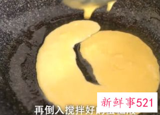 在家如何做蛋糕简单