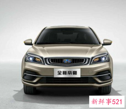 工薪阶层买什么车最合适