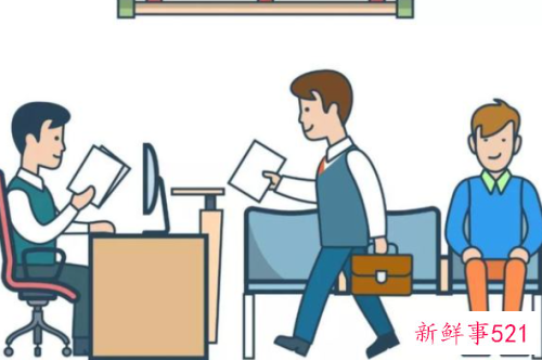 必须掌握的面试官基本心理特征