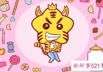 好听稀少的男孩名字属虎