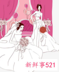 婚礼上伴娘的致辞