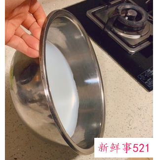 凉粉的做法视频