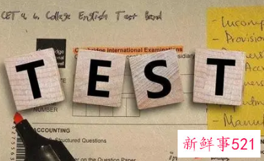 2021四六级考试12月具体时间