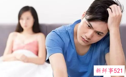 揭秘男人的恐婚心理