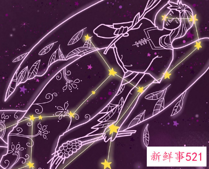 室女座是什么星座