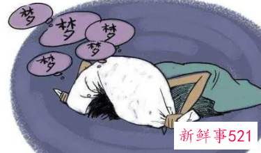 梦见擦地是什么意思