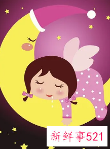 我梦见别的女人怀孕了好不好